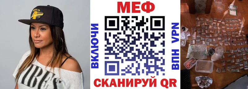 Купить закладку Анжеро-Судженск Амфетамин  Alpha PVP  Псилоцибиновые грибы  COCAIN  Канабис  Меф 