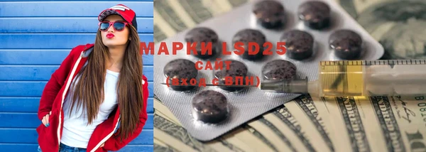 прущий лед Нягань