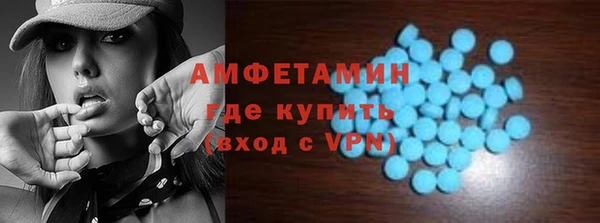 прущий лед Нягань