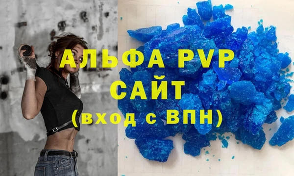 MDMA Premium VHQ Нязепетровск