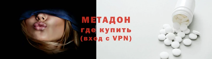 дмт Няндома