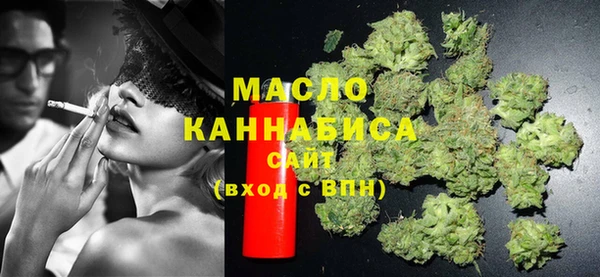 прущий лед Нягань