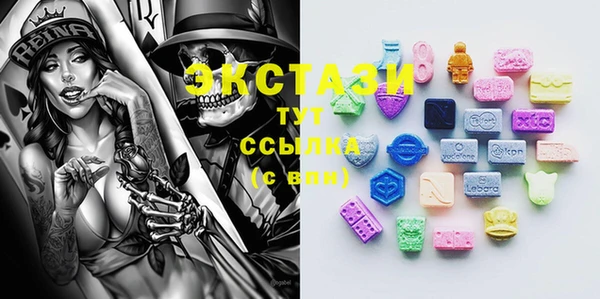 прущий лед Нягань