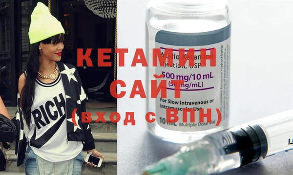гашиш Хотьково