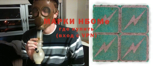 MDMA Premium VHQ Нязепетровск