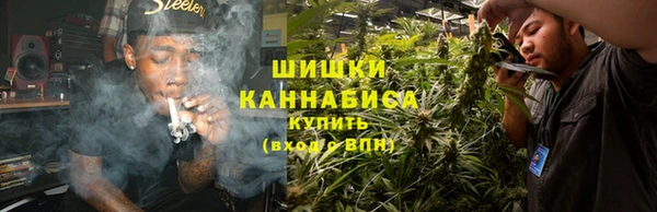 мефедрон мука Цимлянск