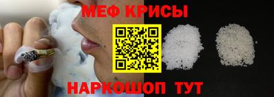 COCAINE Азнакаево