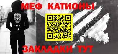 кокаин колумбия Азнакаево