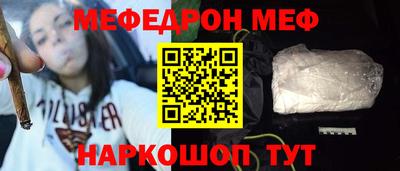 COCAINE Азнакаево