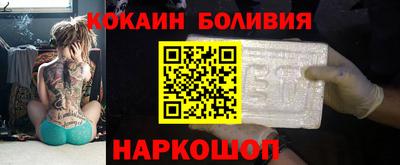 MDMA Premium VHQ Волжский