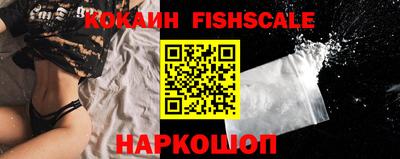 MDMA Premium VHQ Волжский