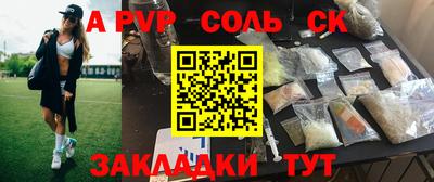 кокаин колумбия Азнакаево