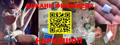 герыч Абакан