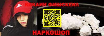 каннабис Волжск