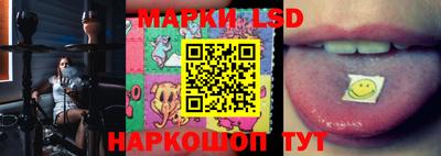 MDMA Premium VHQ Волжский