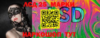 герыч Абакан