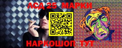 кокаин колумбия Азнакаево