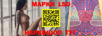 герыч Абакан