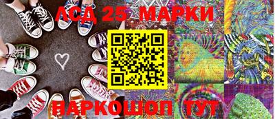 кокаин колумбия Азнакаево