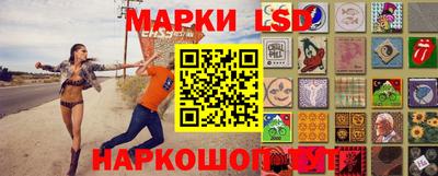 кокаин колумбия Азнакаево