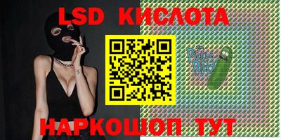 герыч Абакан