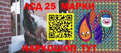 герыч Абакан