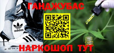 COCAINE Азнакаево