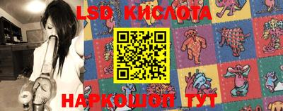 герыч Абакан