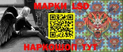 альфа пвп Абакан