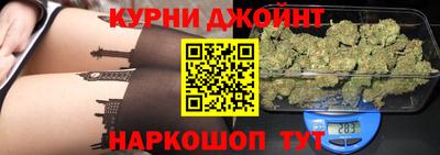 COCAINE Азнакаево