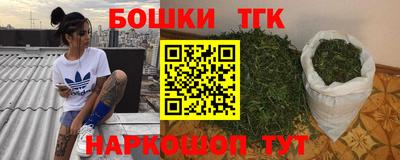 MDMA Premium VHQ Волжский