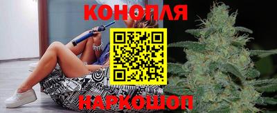 альфа пвп Абакан