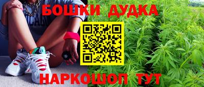 альфа пвп Абакан