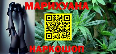 герыч Абакан