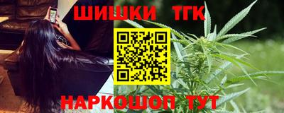 MDMA Premium VHQ Волжский