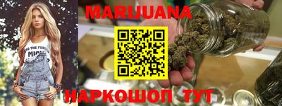 COCAINE Азнакаево