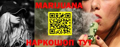 COCAINE Азнакаево