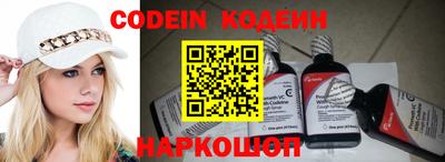 MDMA Premium VHQ Волжский