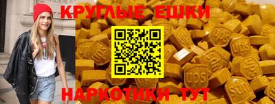 каннабис Волгодонск