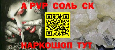 COCAINE Азнакаево