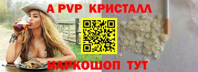 кокаин колумбия Азнакаево