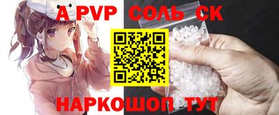 COCAINE Азнакаево