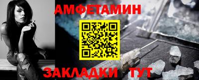 кокаин колумбия Азнакаево