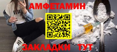 герыч Абакан