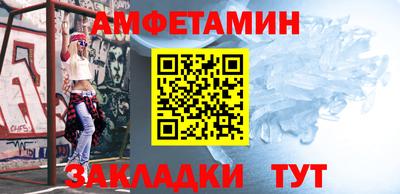 кокаин колумбия Азнакаево