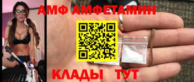 COCAINE Азнакаево