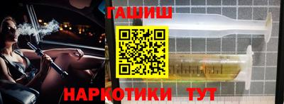 кокаин колумбия Азнакаево