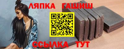 COCAINE Азнакаево