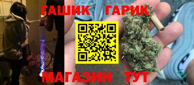 MDMA Premium VHQ Волжский