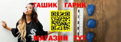 MDMA Premium VHQ Волжский